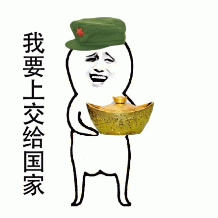 示例图片